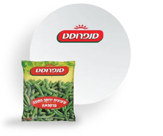 שקית שעועית ירוקה קפואה של סנפרוסט